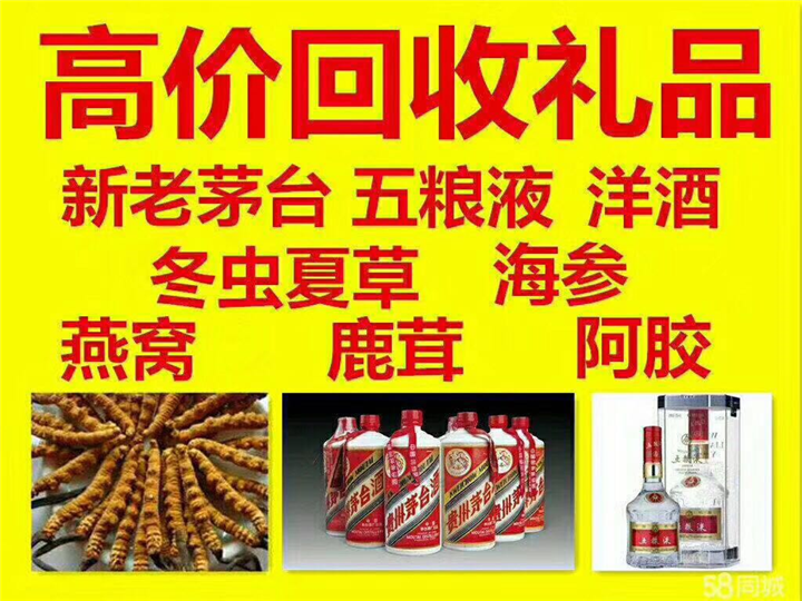 乐至案例展示